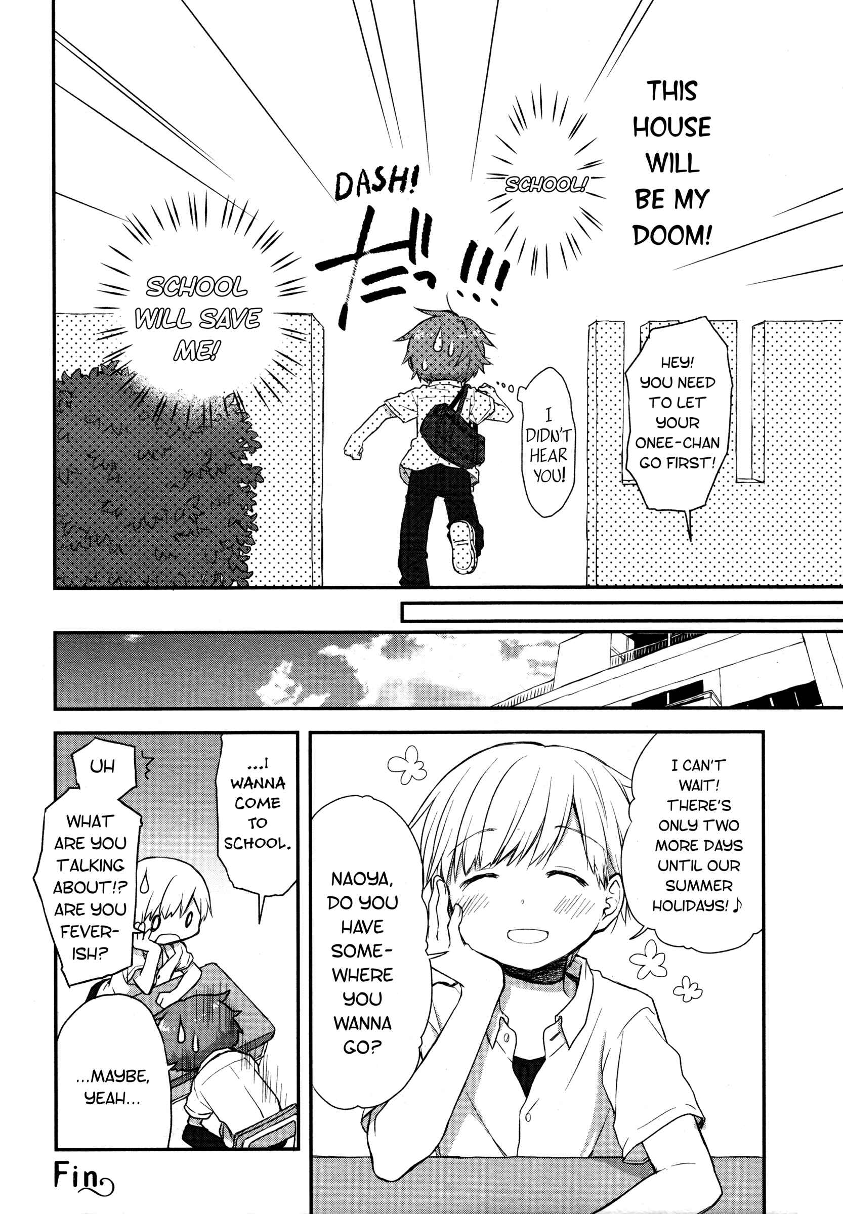 Page 14 Chapter 17 Binetsu Kuukan