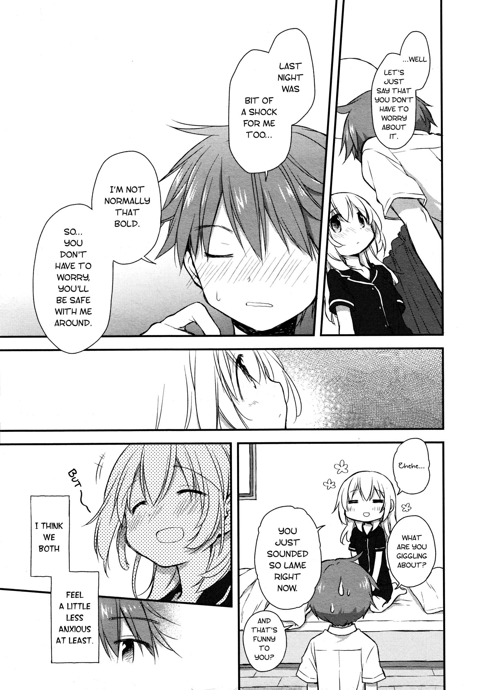Page 7 Chapter 17 Binetsu Kuukan
