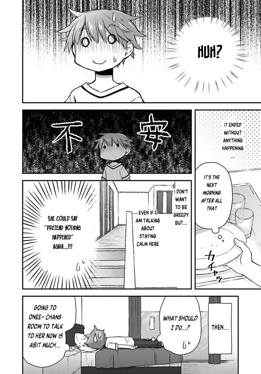 Page 10 Chapter 24 Binetsu Kuukan