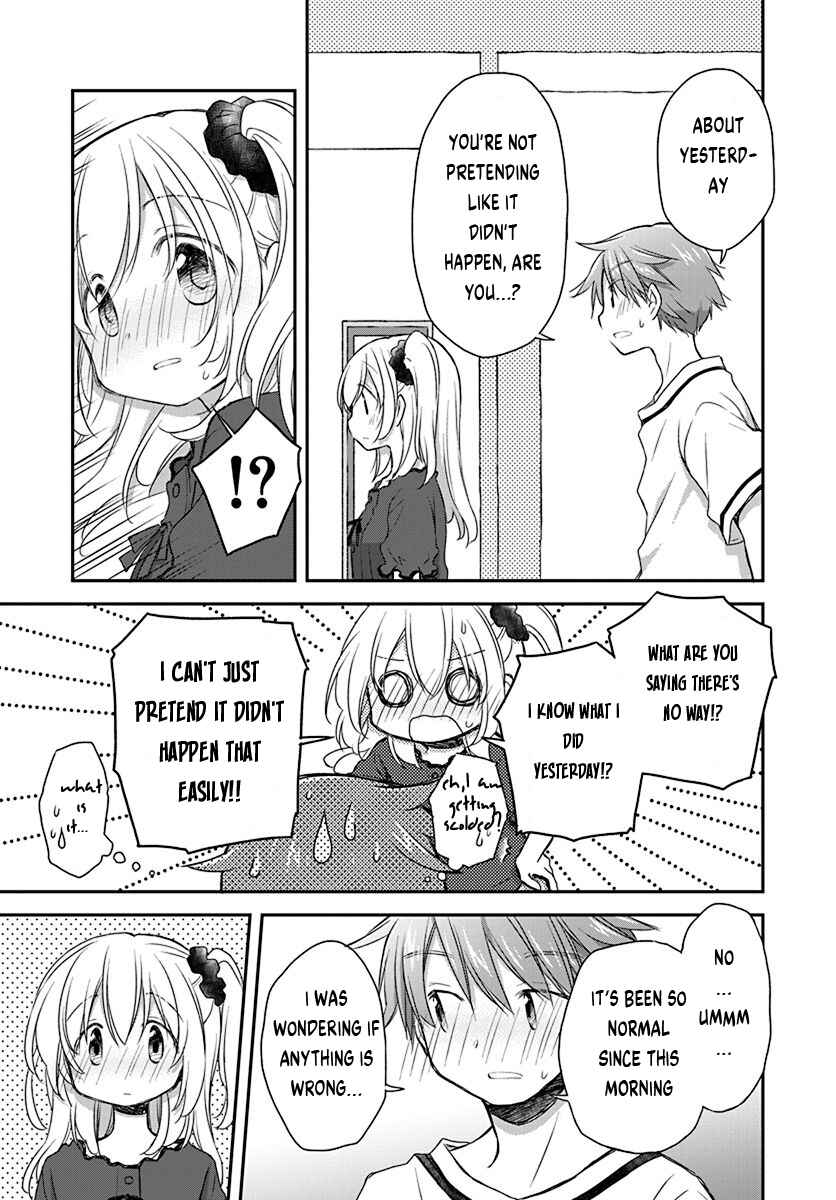 Page 13 Chapter 24 Binetsu Kuukan