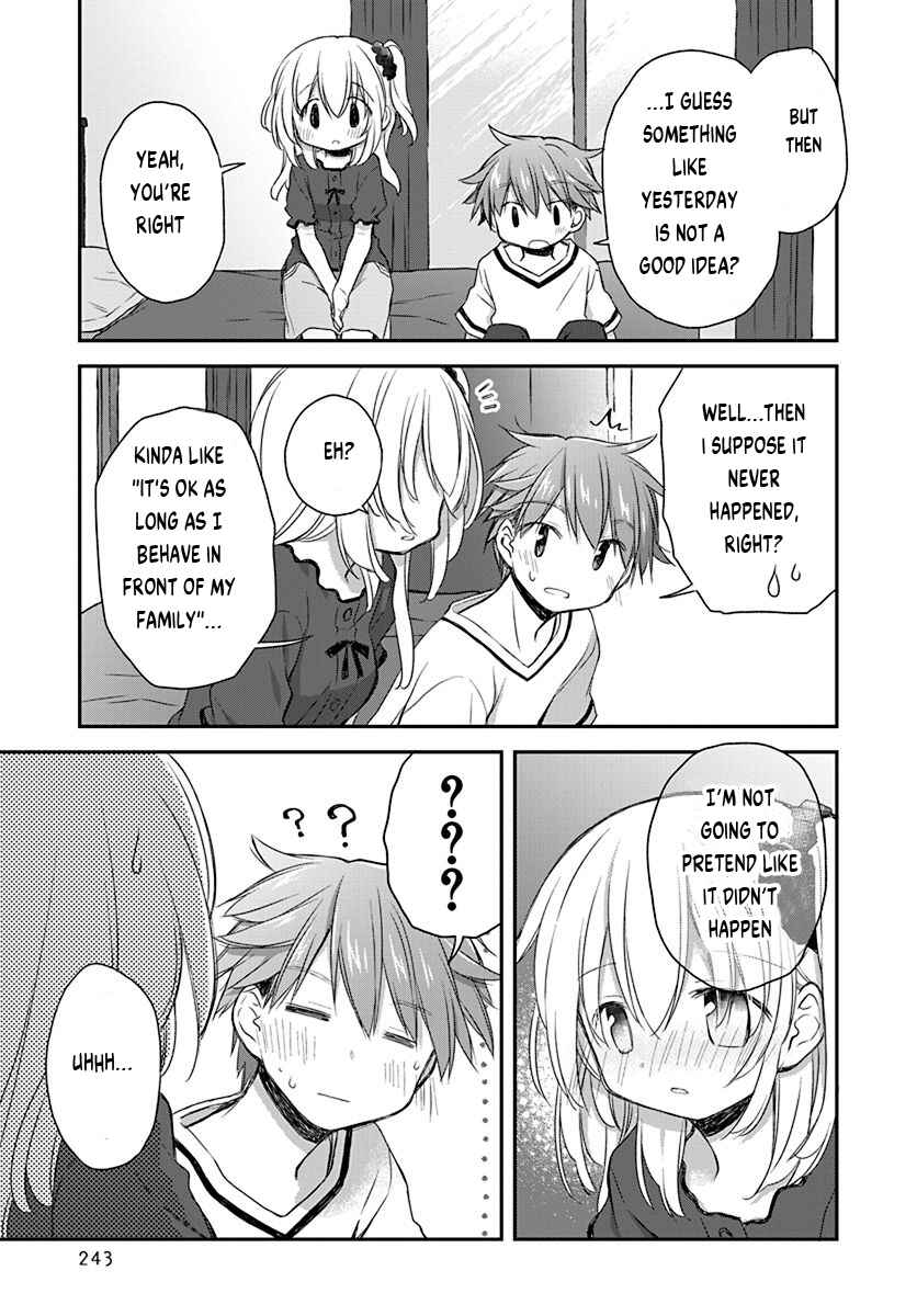 Page 15 Chapter 24 Binetsu Kuukan