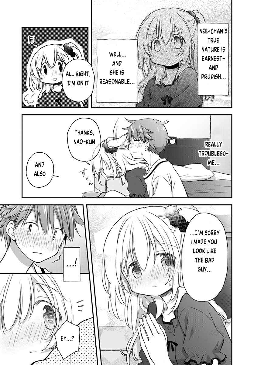 Page 17 Chapter 24 Binetsu Kuukan