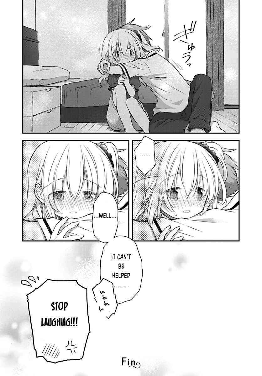 Page 18 Chapter 24 Binetsu Kuukan