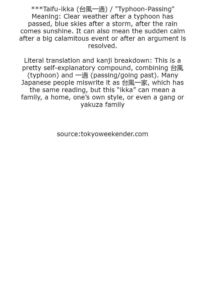 Page 19 Chapter 24 Binetsu Kuukan