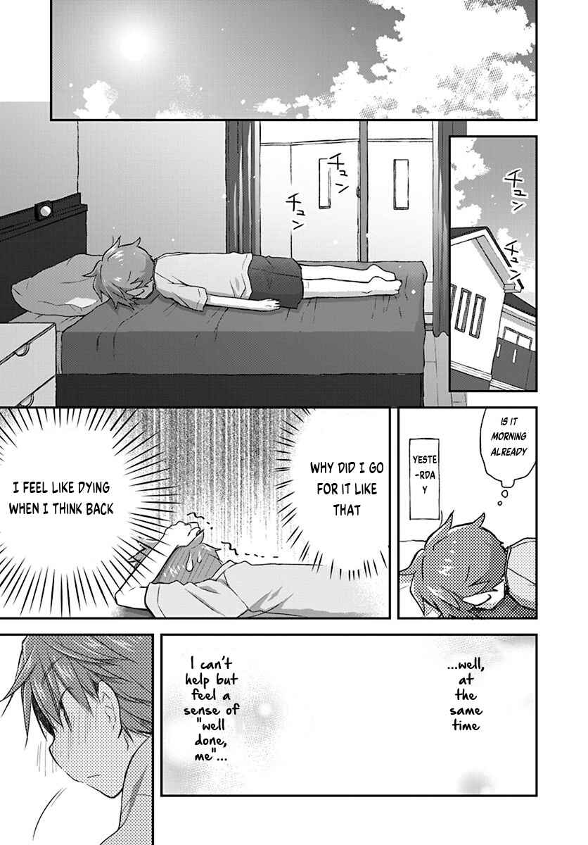 Page 3 Chapter 24 Binetsu Kuukan