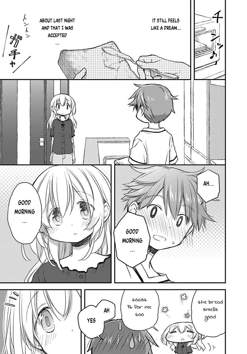 Page 7 Chapter 24 Binetsu Kuukan