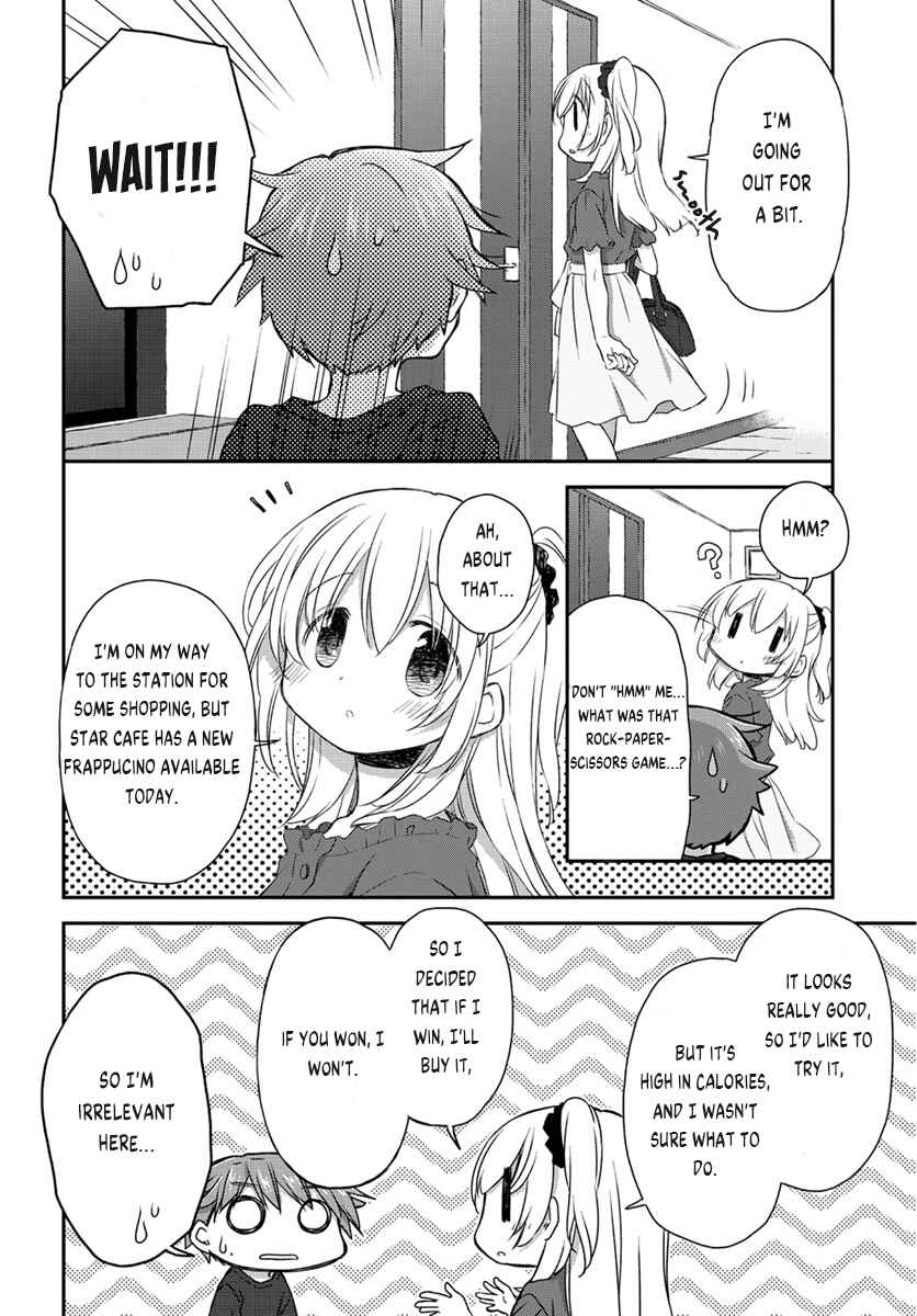 Page 4 Chapter 25.5 Binetsu Kuukan
