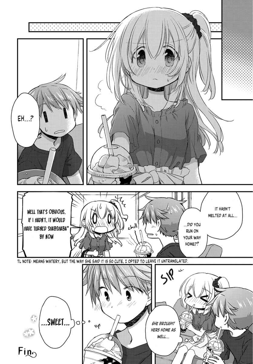 Page 6 Chapter 25.5 Binetsu Kuukan