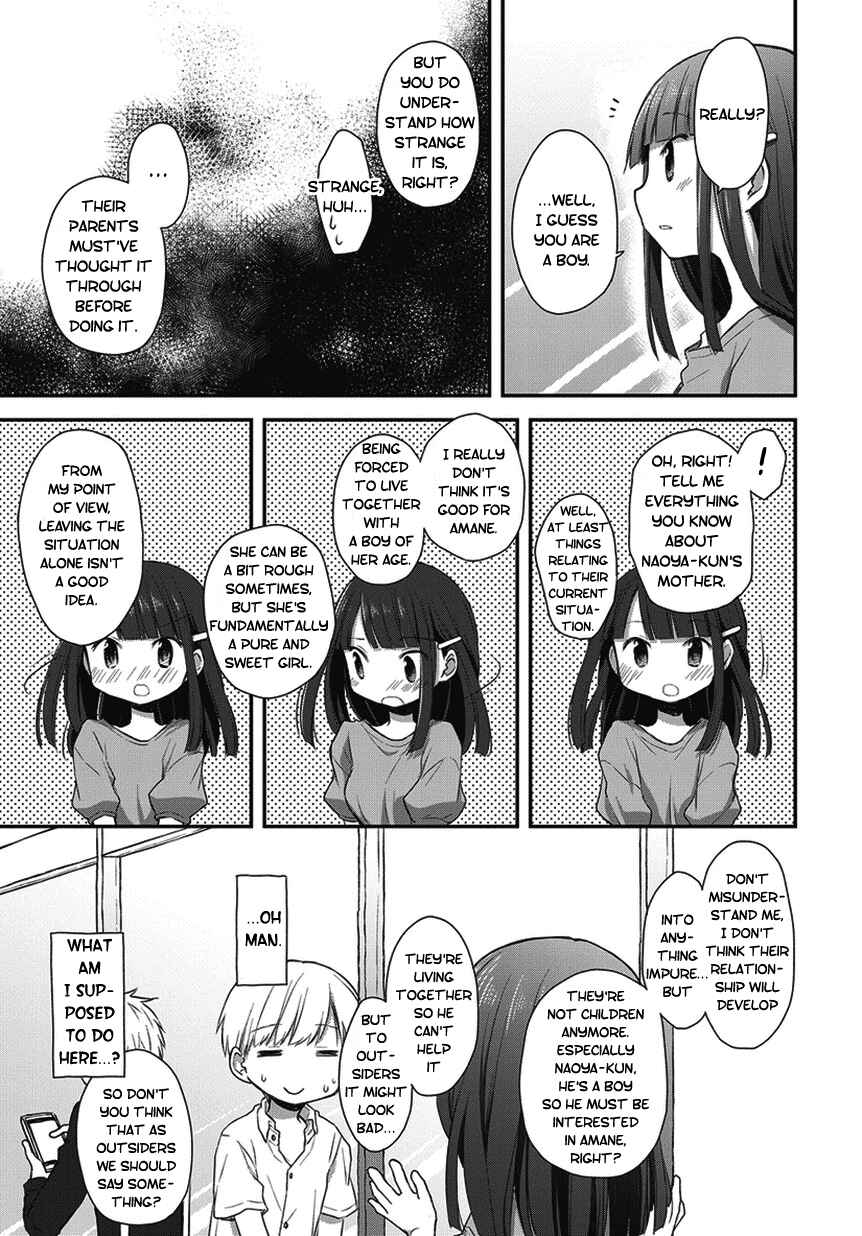 Page 3 Chapter 16.5 Binetsu Kuukan