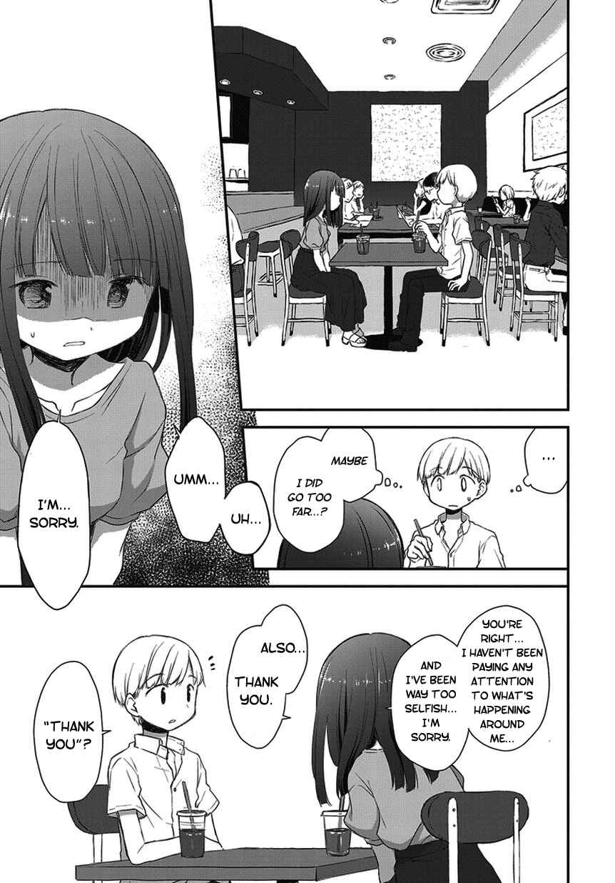 Page 7 Chapter 16.5 Binetsu Kuukan