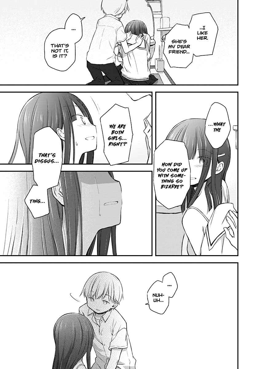 Page 18 Chapter 29 Binetsu Kuukan
