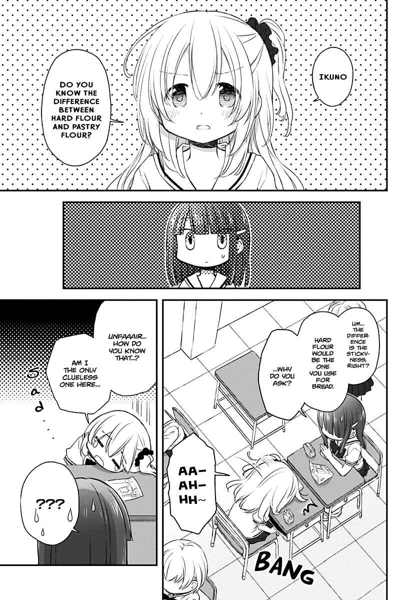 Page 4 Chapter 29 Binetsu Kuukan