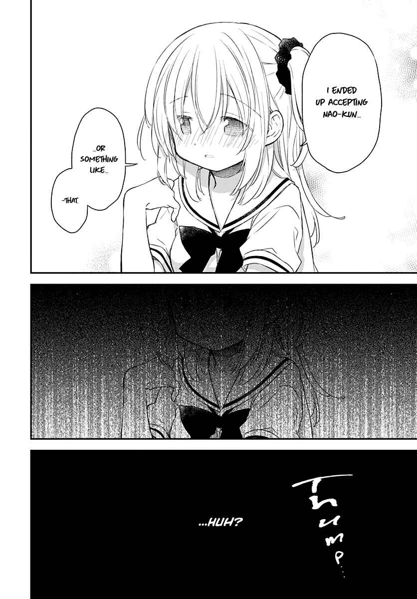 Page 7 Chapter 29 Binetsu Kuukan