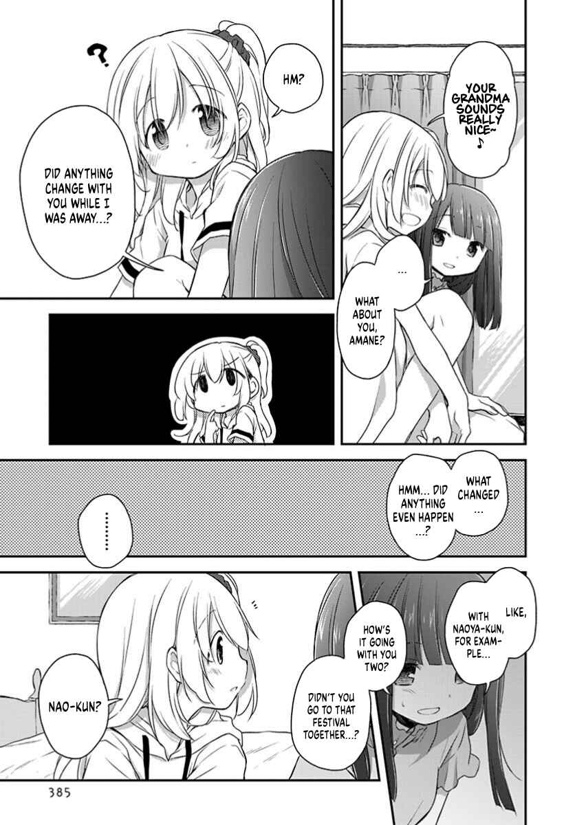 Page 13 Chapter 21 Binetsu Kuukan