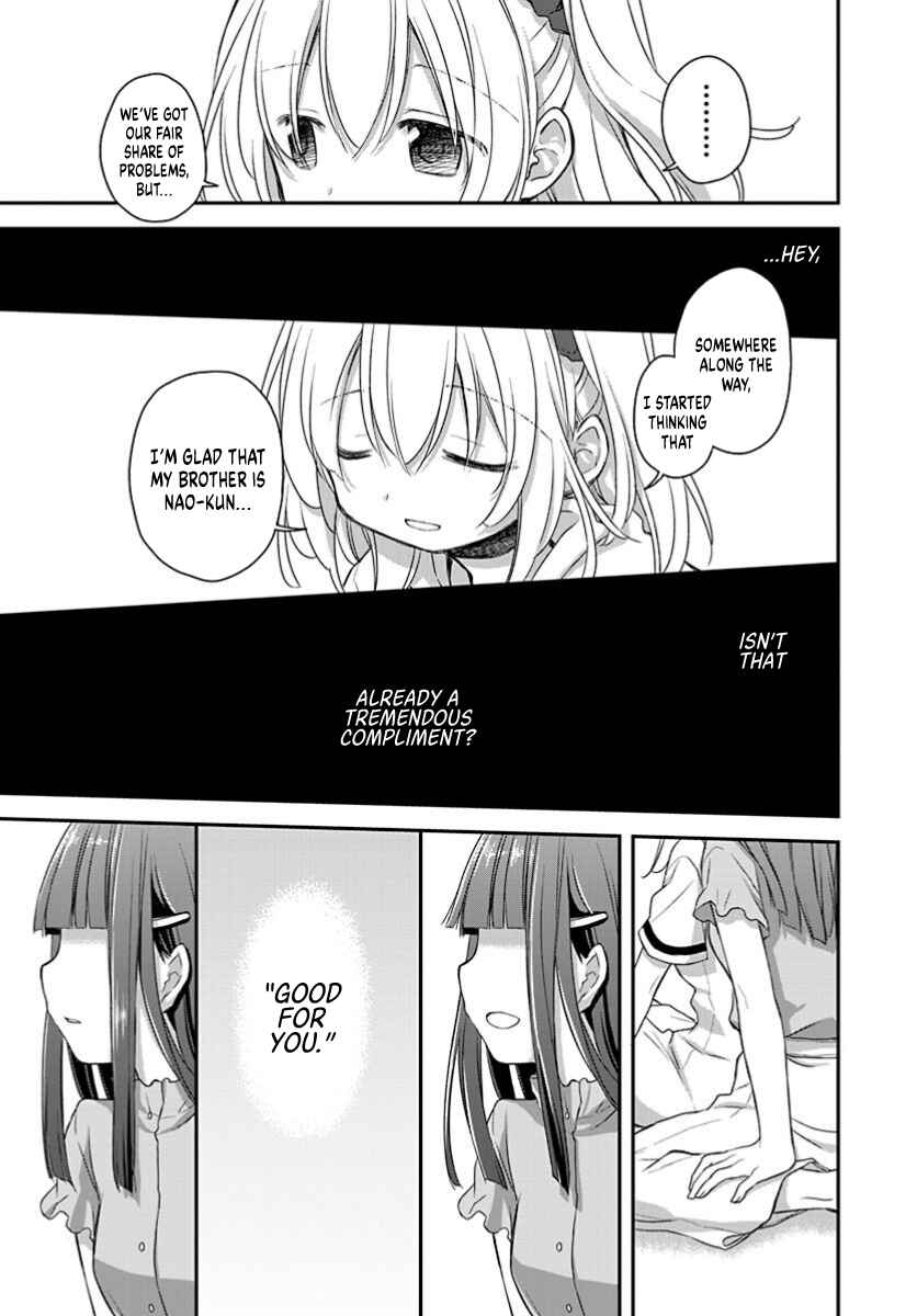 Page 15 Chapter 21 Binetsu Kuukan