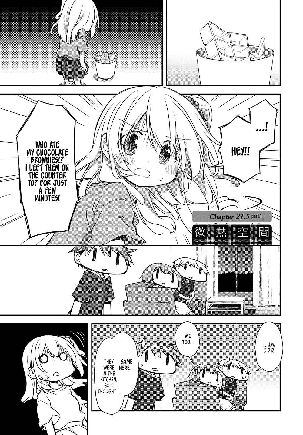 Page 1 Chapter 21.5.1 Binetsu Kuukan