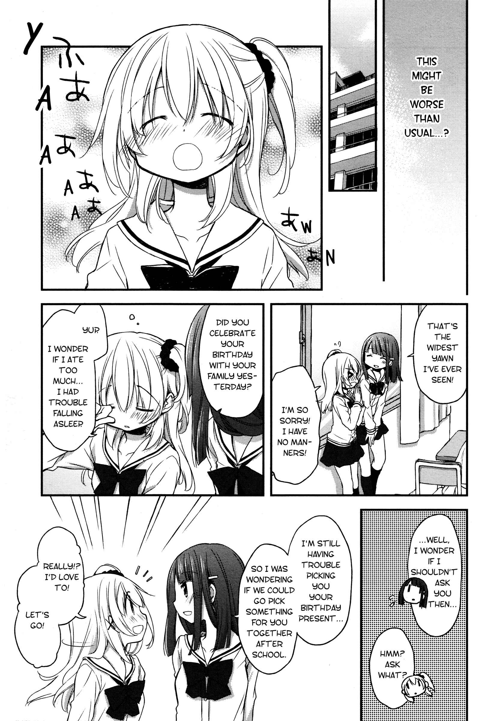 Page 10 Chapter 14 Binetsu Kuukan