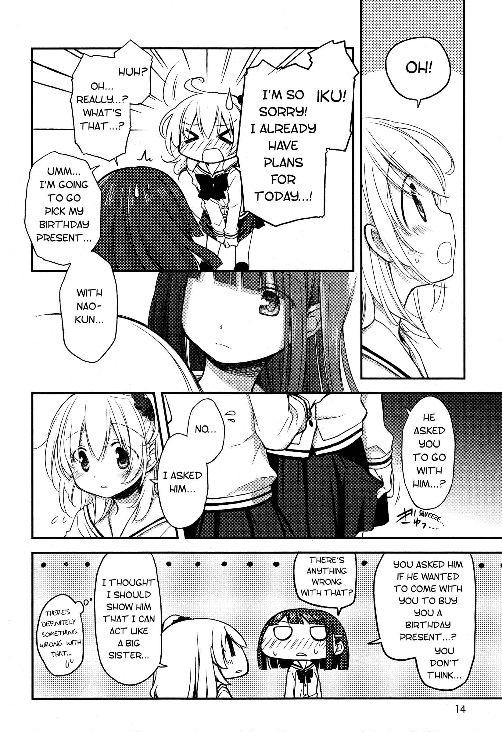 Page 11 Chapter 14 Binetsu Kuukan