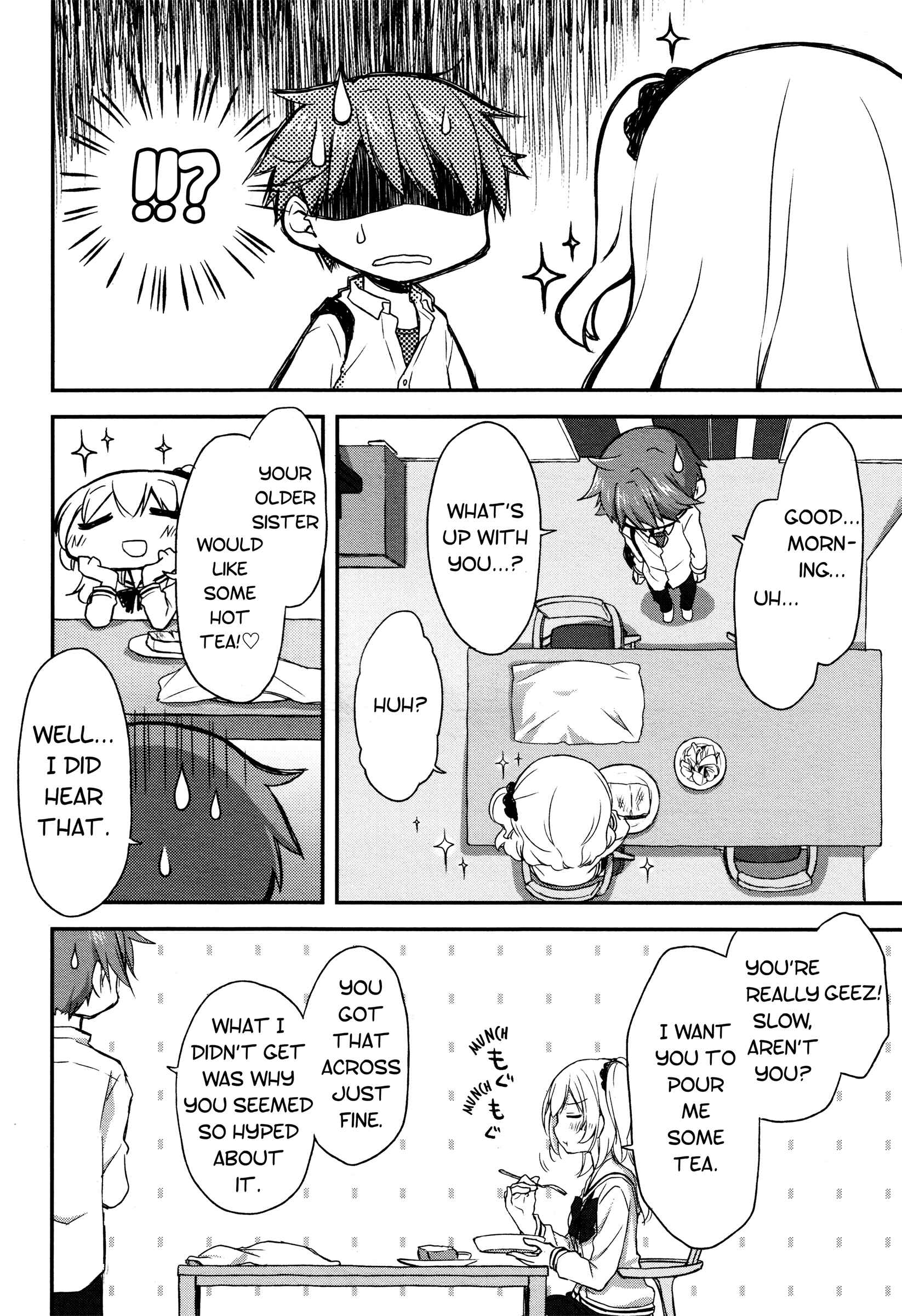 Page 5 Chapter 14 Binetsu Kuukan