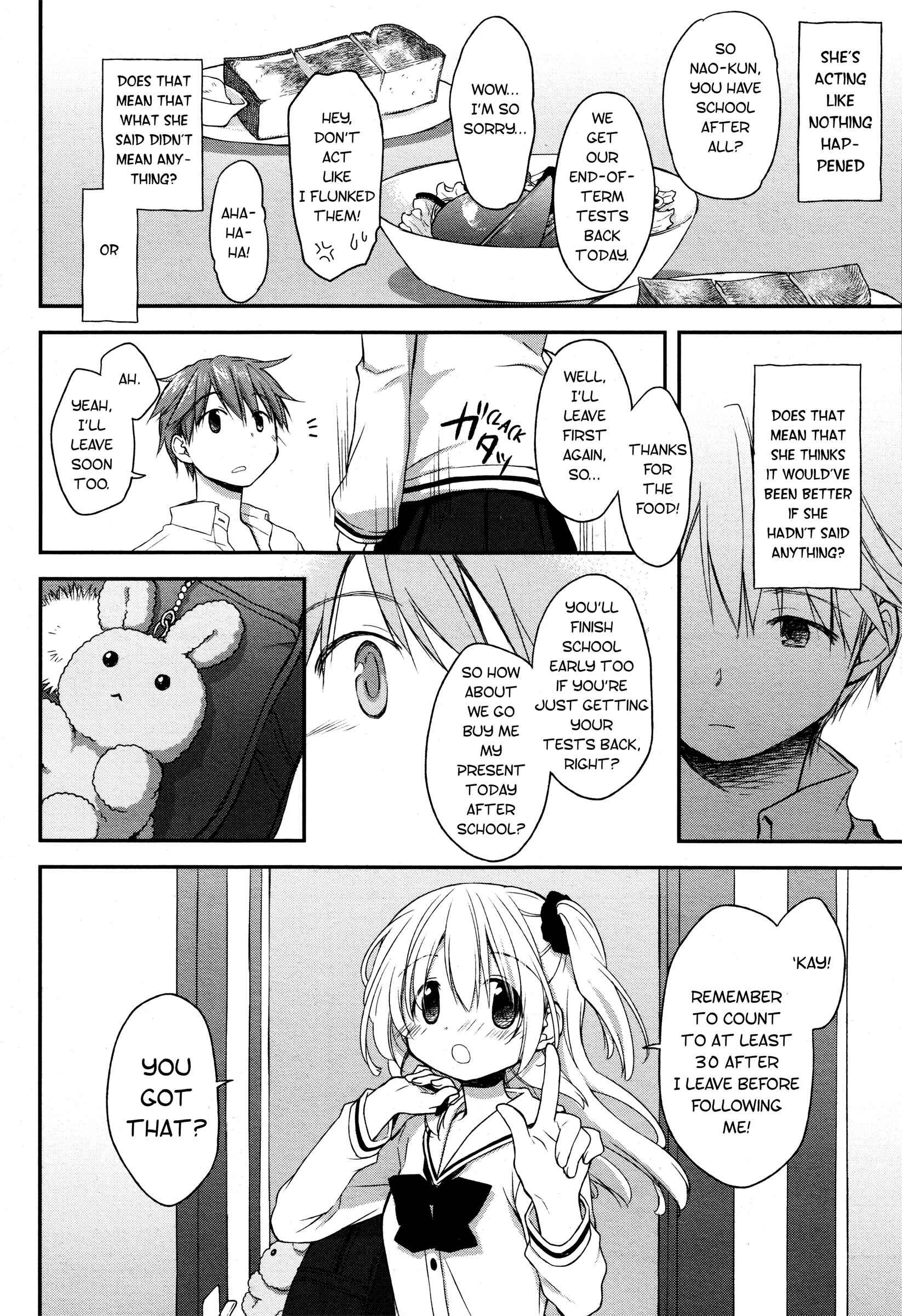 Page 7 Chapter 14 Binetsu Kuukan