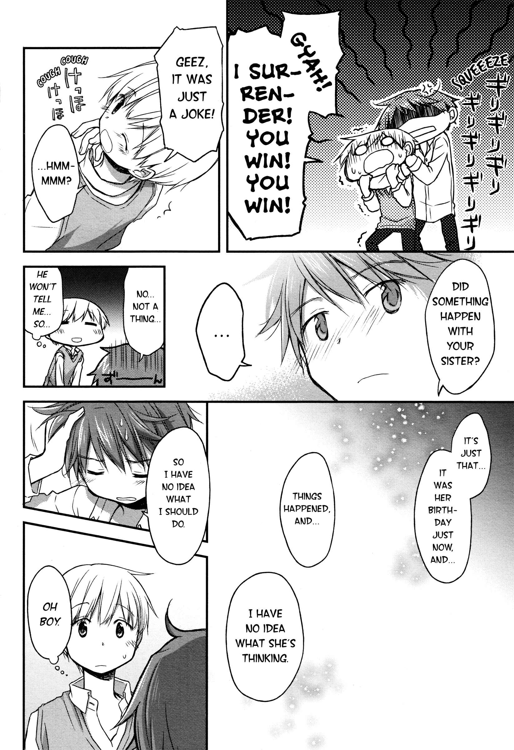 Page 9 Chapter 14 Binetsu Kuukan