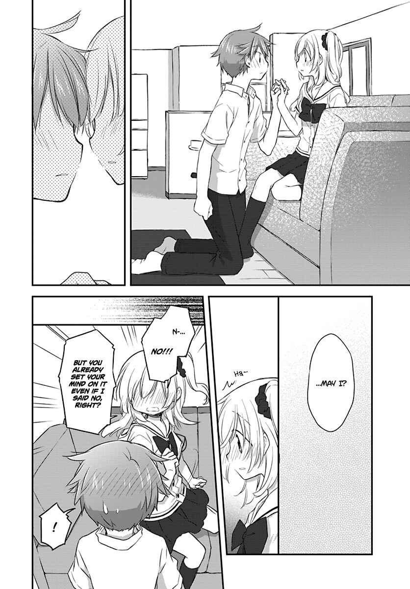 Page 11 Chapter 28 Binetsu Kuukan