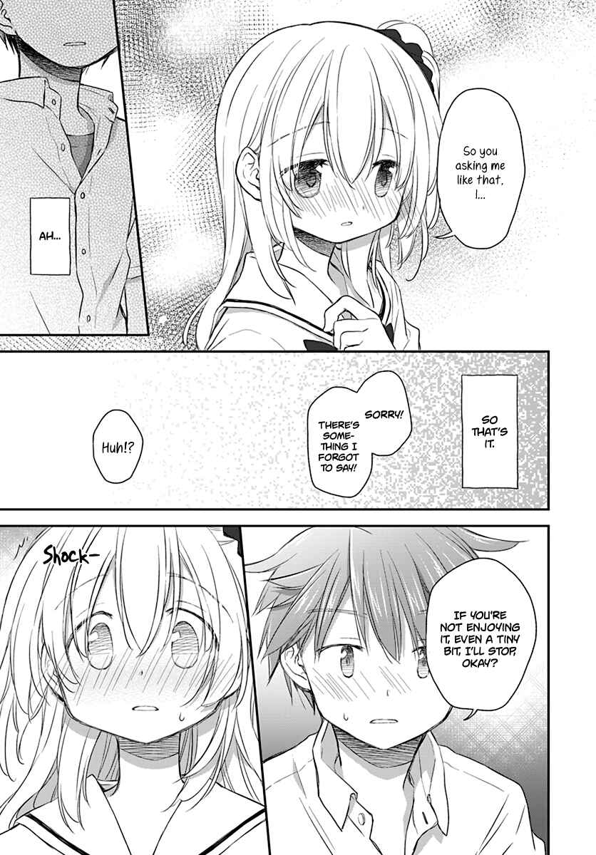 Page 12 Chapter 28 Binetsu Kuukan