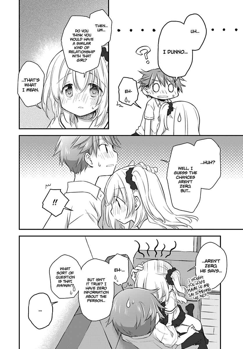 Page 15 Chapter 28 Binetsu Kuukan