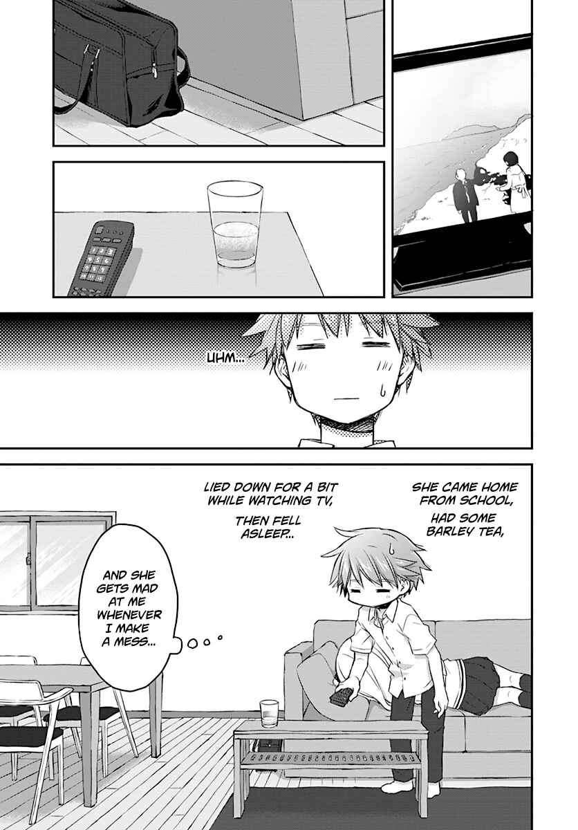 Page 4 Chapter 28 Binetsu Kuukan
