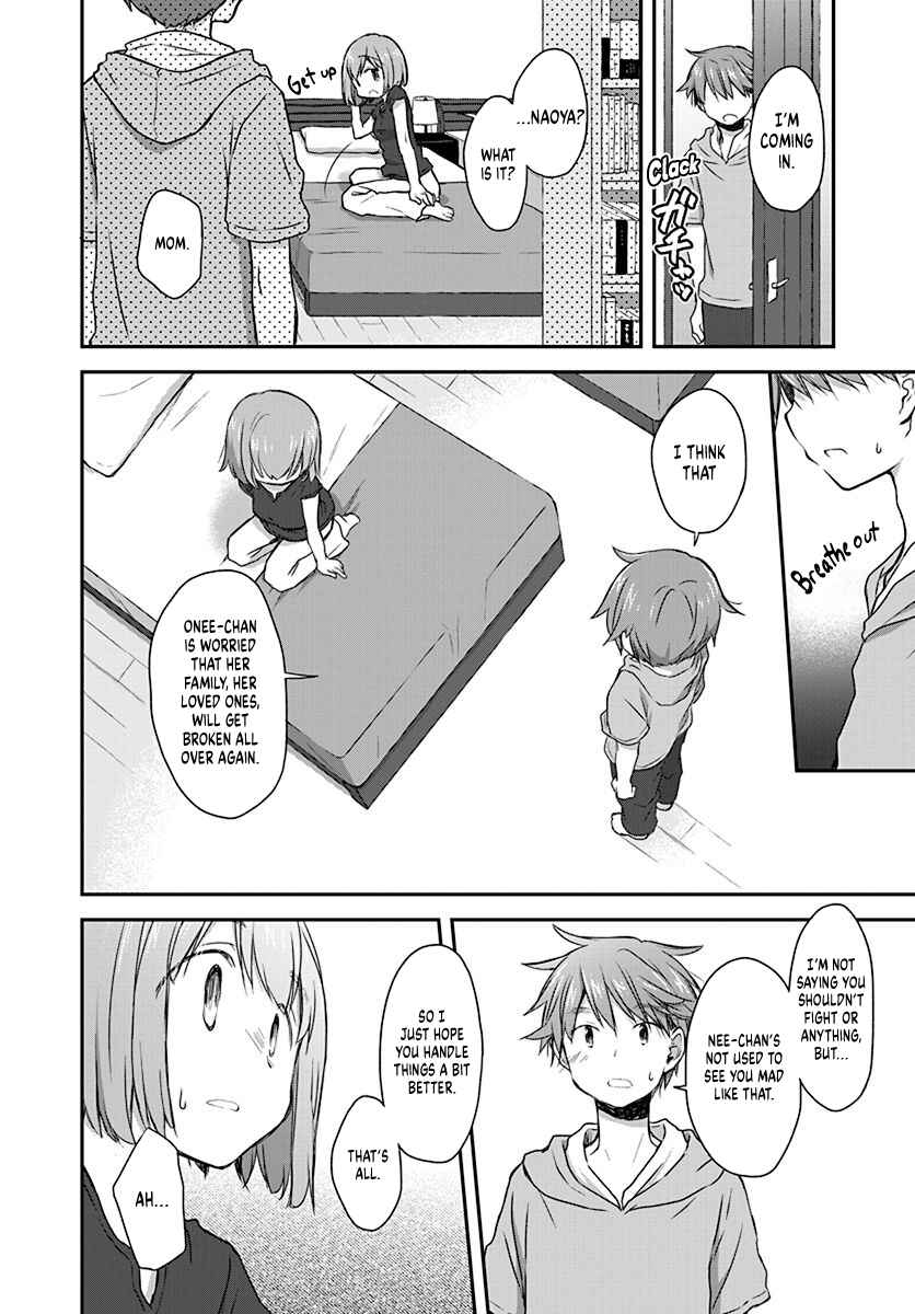 Page 10 Chapter 20 Binetsu Kuukan