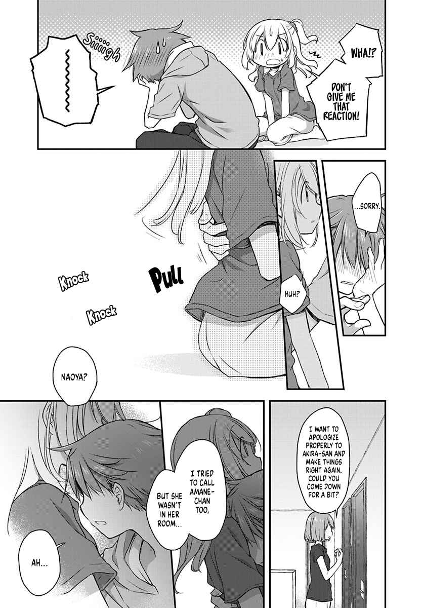 Page 15 Chapter 20 Binetsu Kuukan