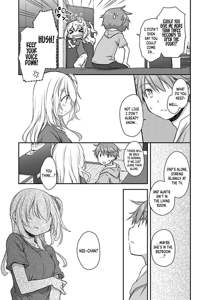 Page 5 Chapter 20 Binetsu Kuukan