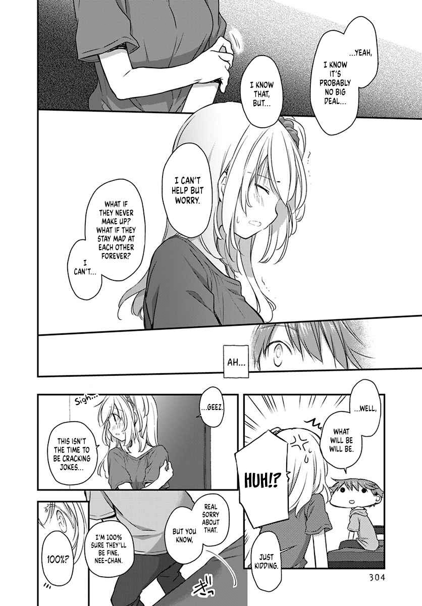 Page 6 Chapter 20 Binetsu Kuukan