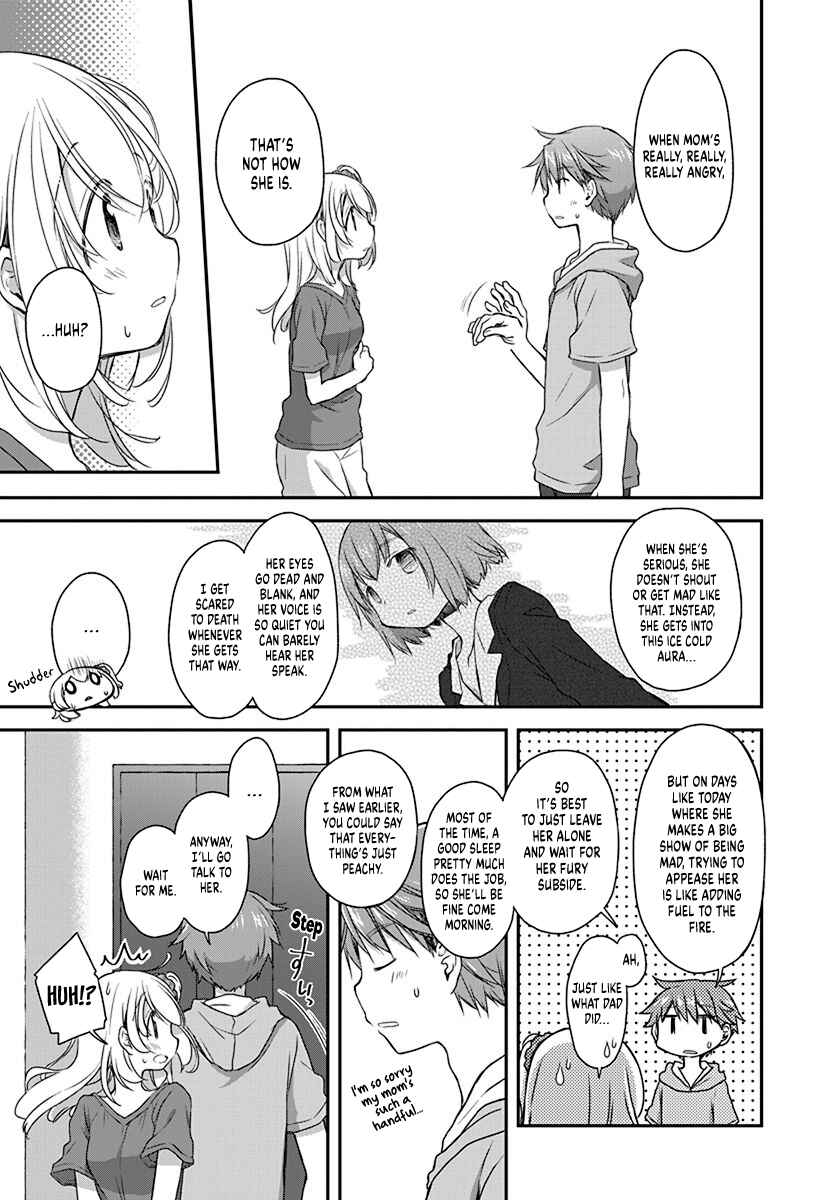 Page 7 Chapter 20 Binetsu Kuukan