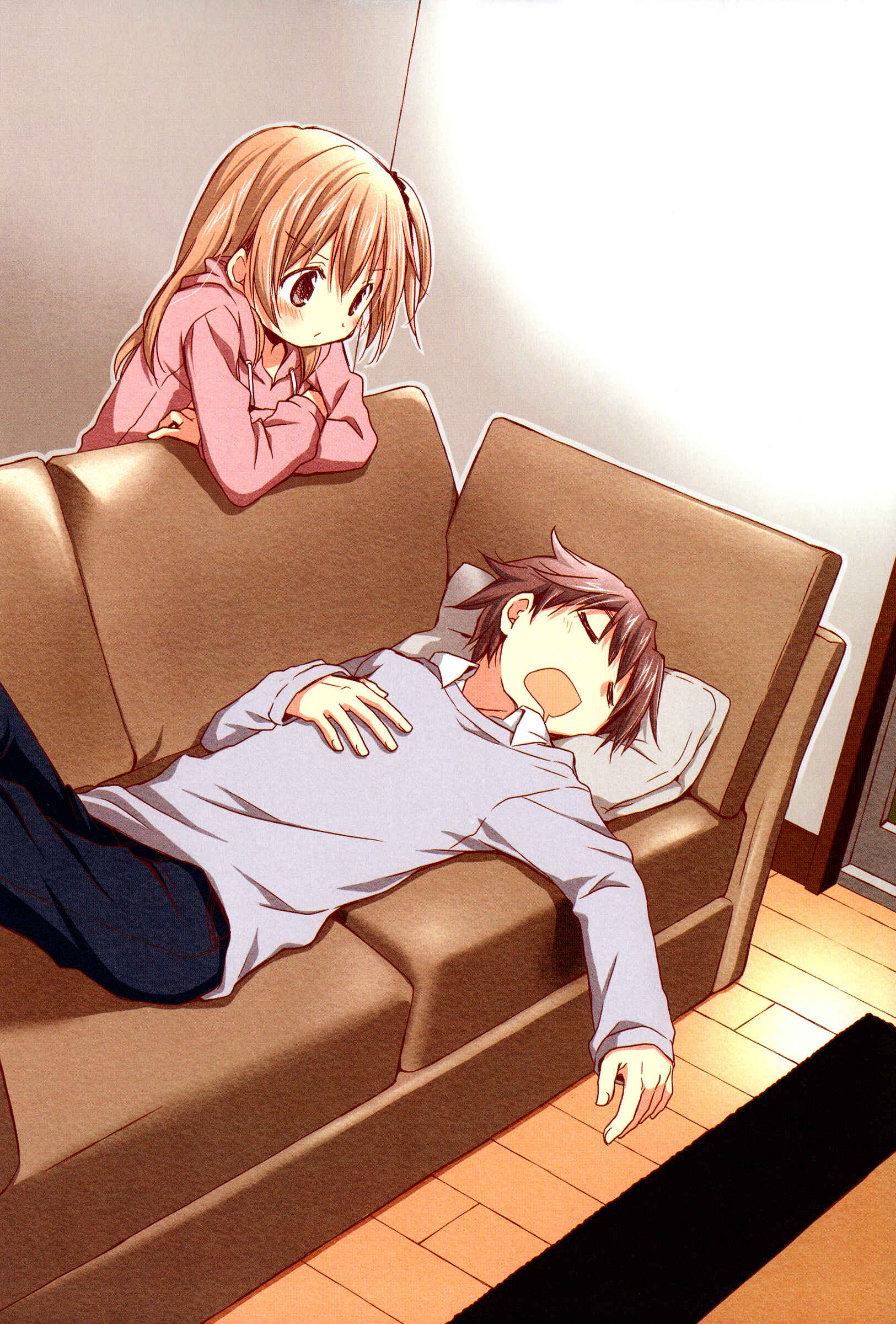 Page 13 Chapter 1 Binetsu Kuukan