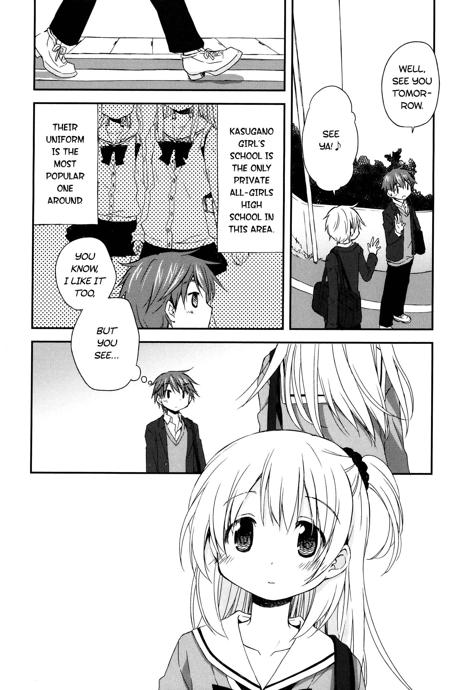 Page 2 Chapter 1 Binetsu Kuukan
