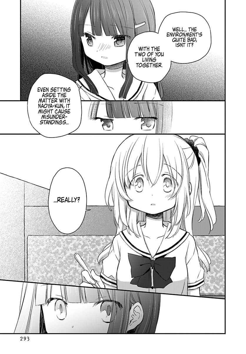 Page 15 Chapter 27 Binetsu Kuukan