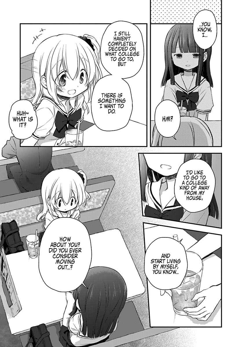 Page 7 Chapter 27 Binetsu Kuukan