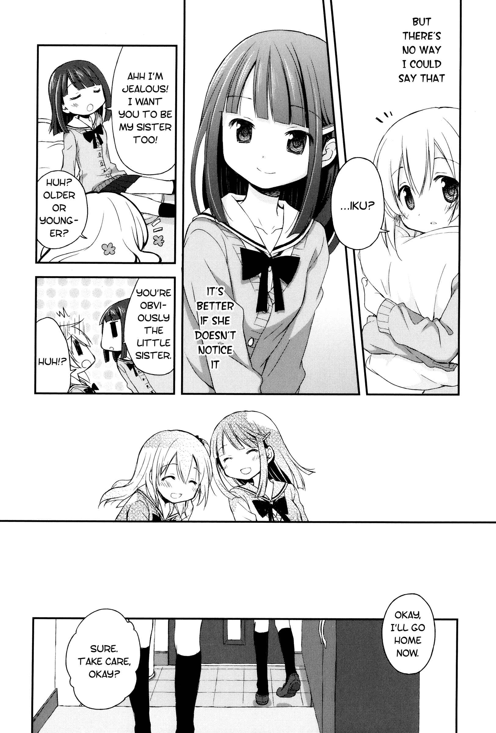Page 12 Chapter 3 Binetsu Kuukan