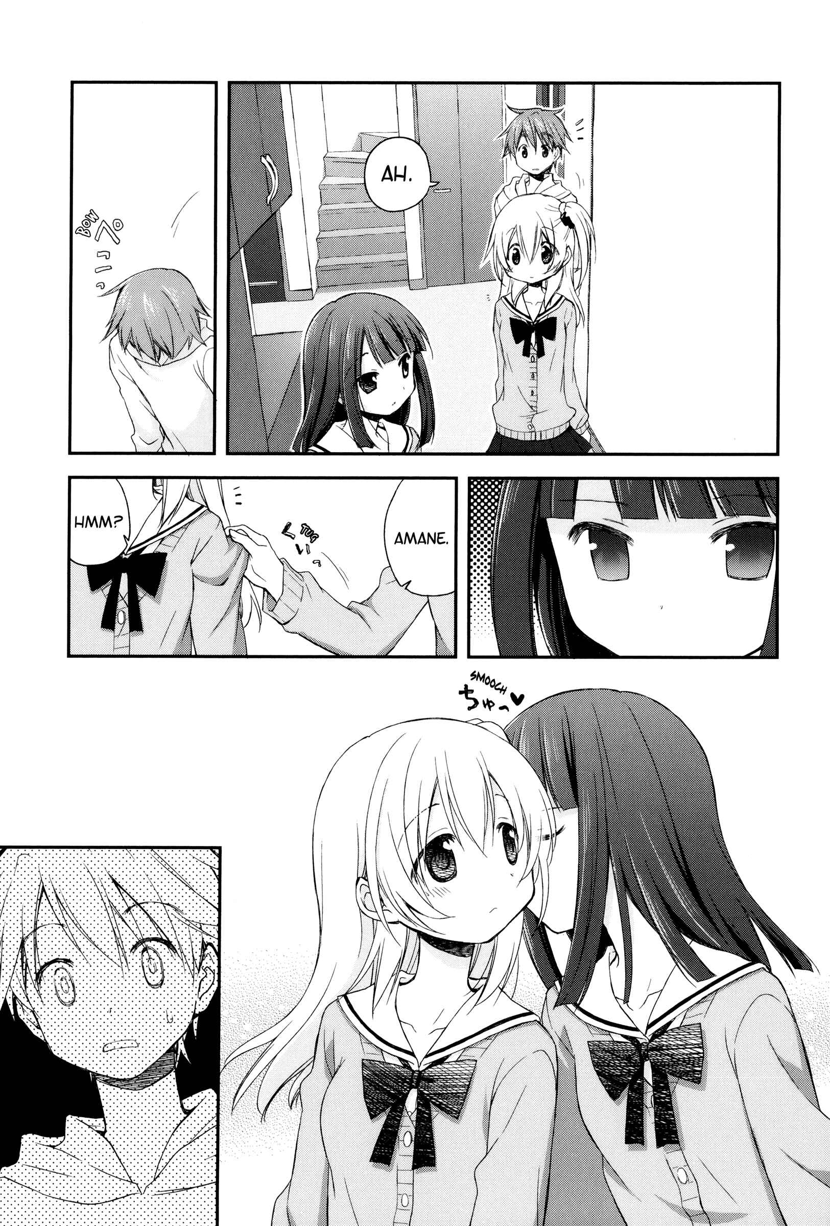 Page 13 Chapter 3 Binetsu Kuukan