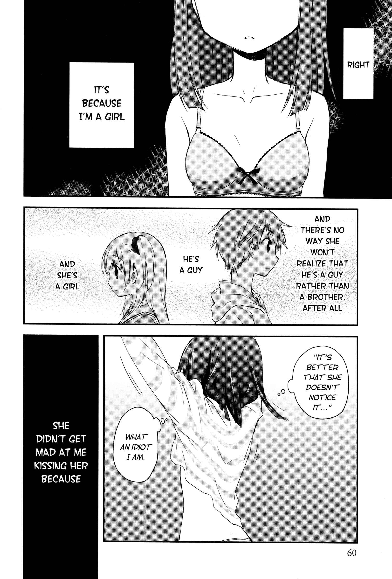 Page 18 Chapter 3 Binetsu Kuukan