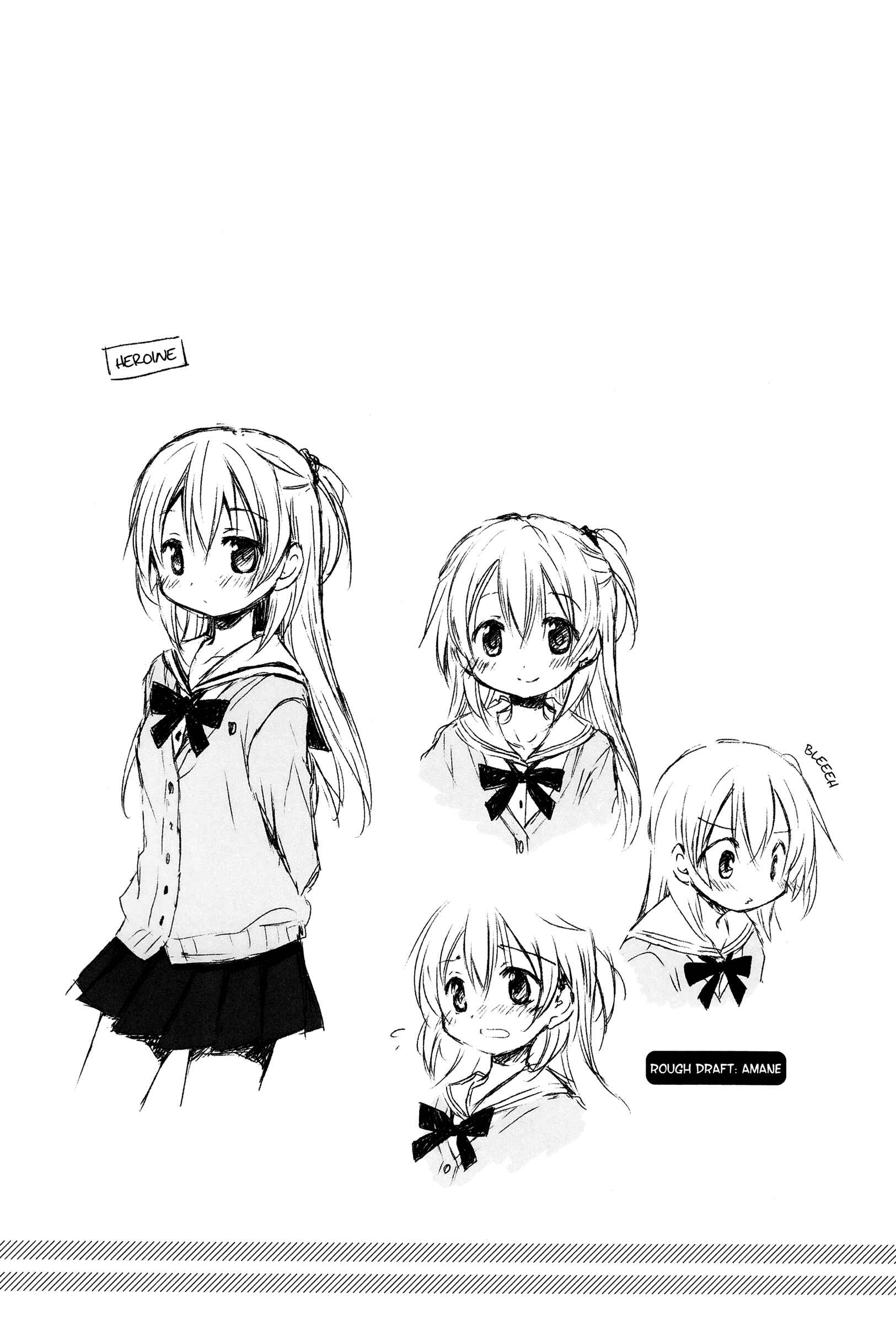 Page 21 Chapter 3 Binetsu Kuukan