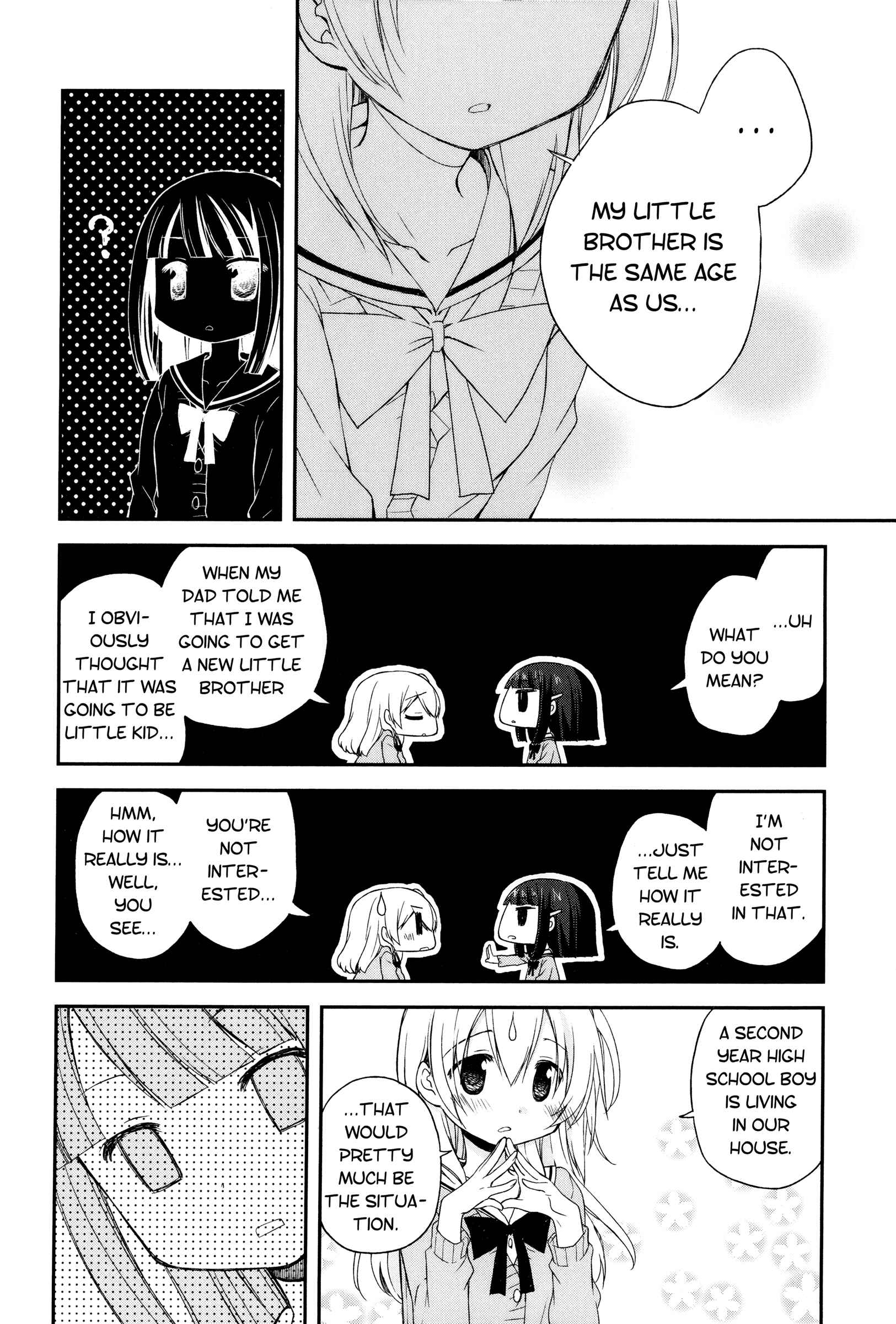 Page 4 Chapter 3 Binetsu Kuukan