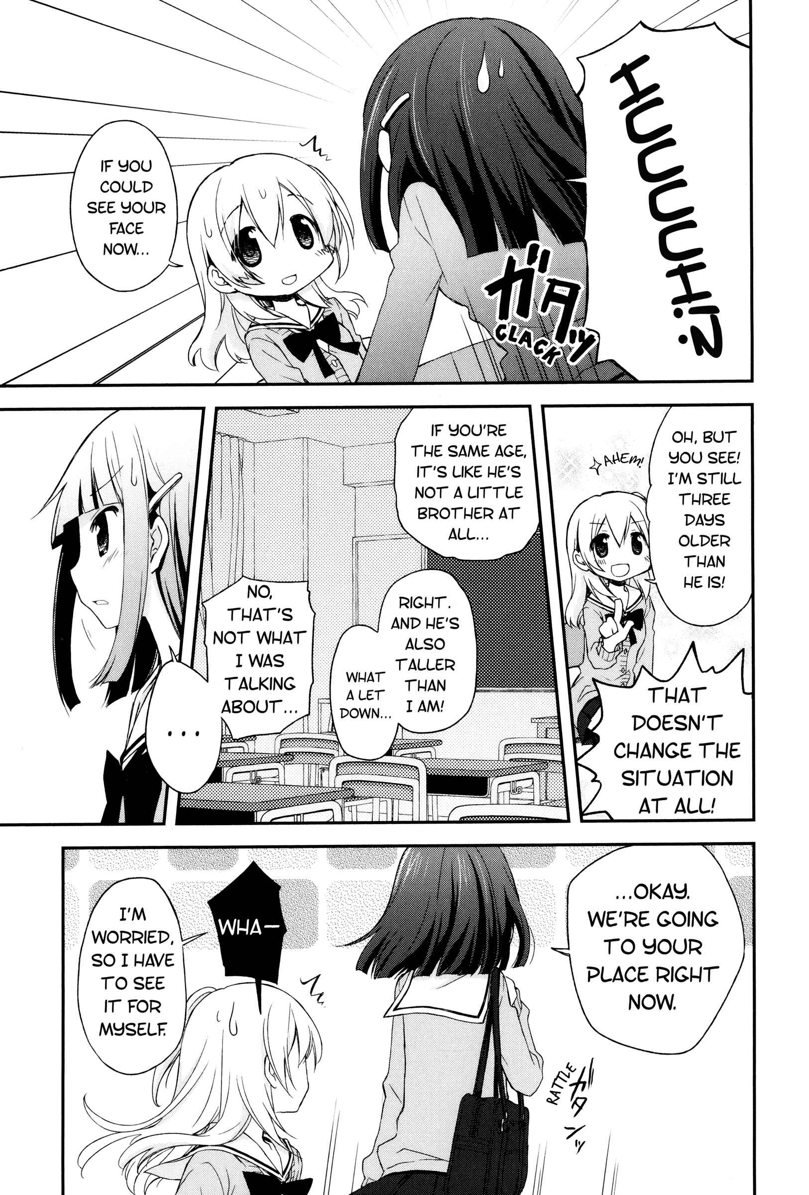 Page 5 Chapter 3 Binetsu Kuukan