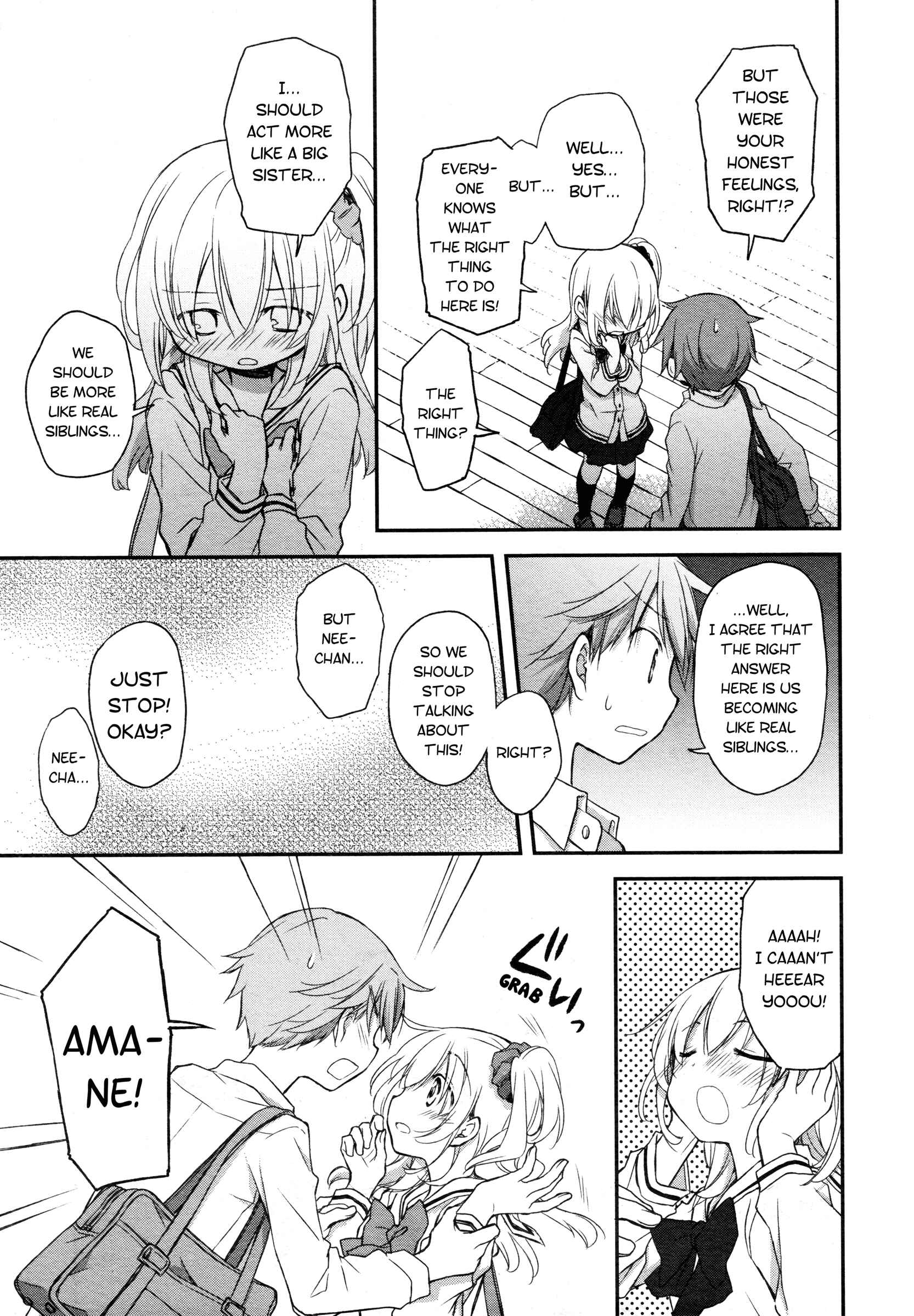 Page 15 Chapter 15 Binetsu Kuukan