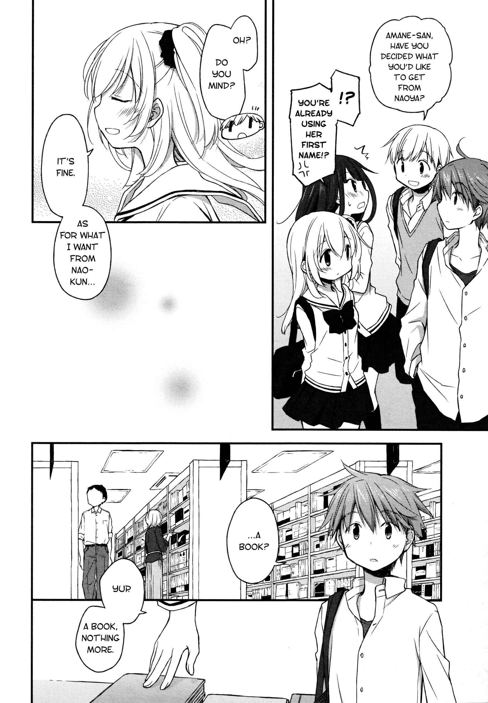 Page 4 Chapter 15 Binetsu Kuukan