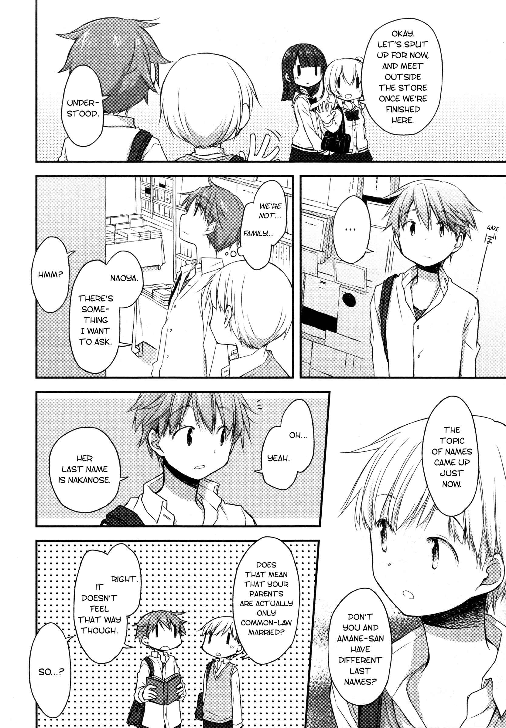 Page 6 Chapter 15 Binetsu Kuukan