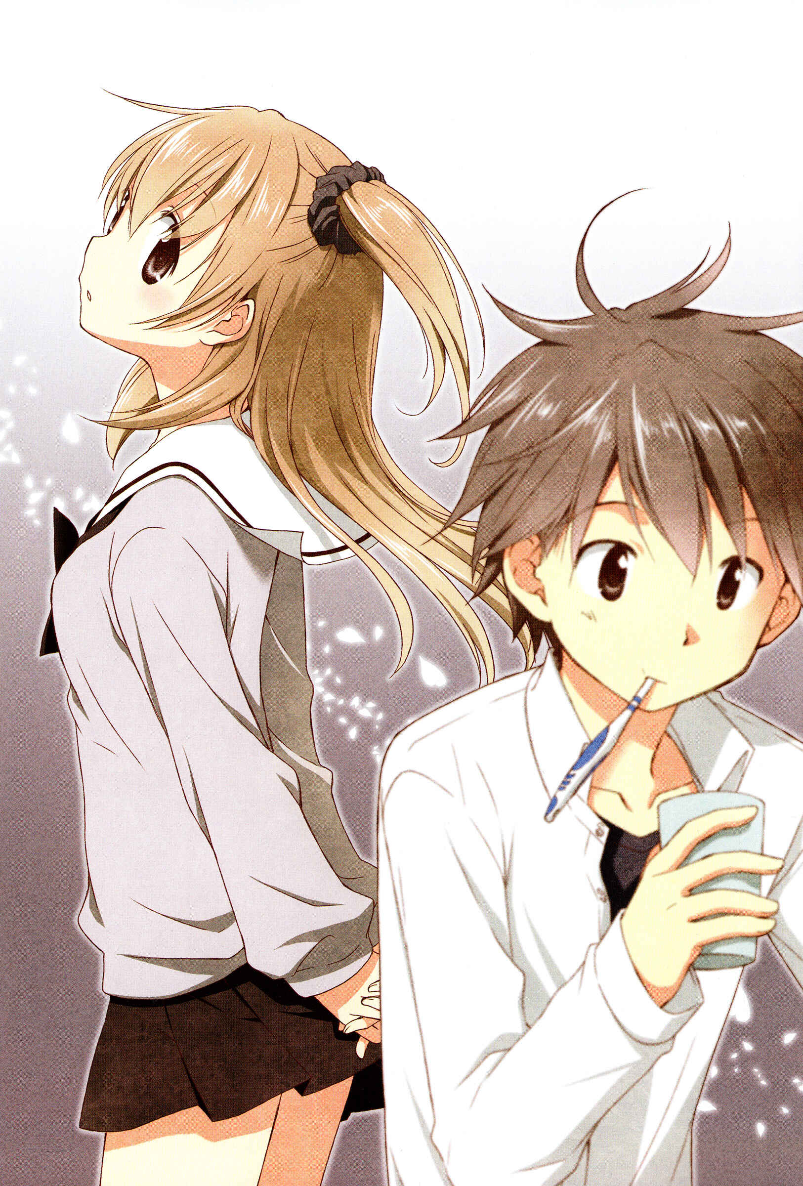 Page 6 Chapter 0 Binetsu Kuukan