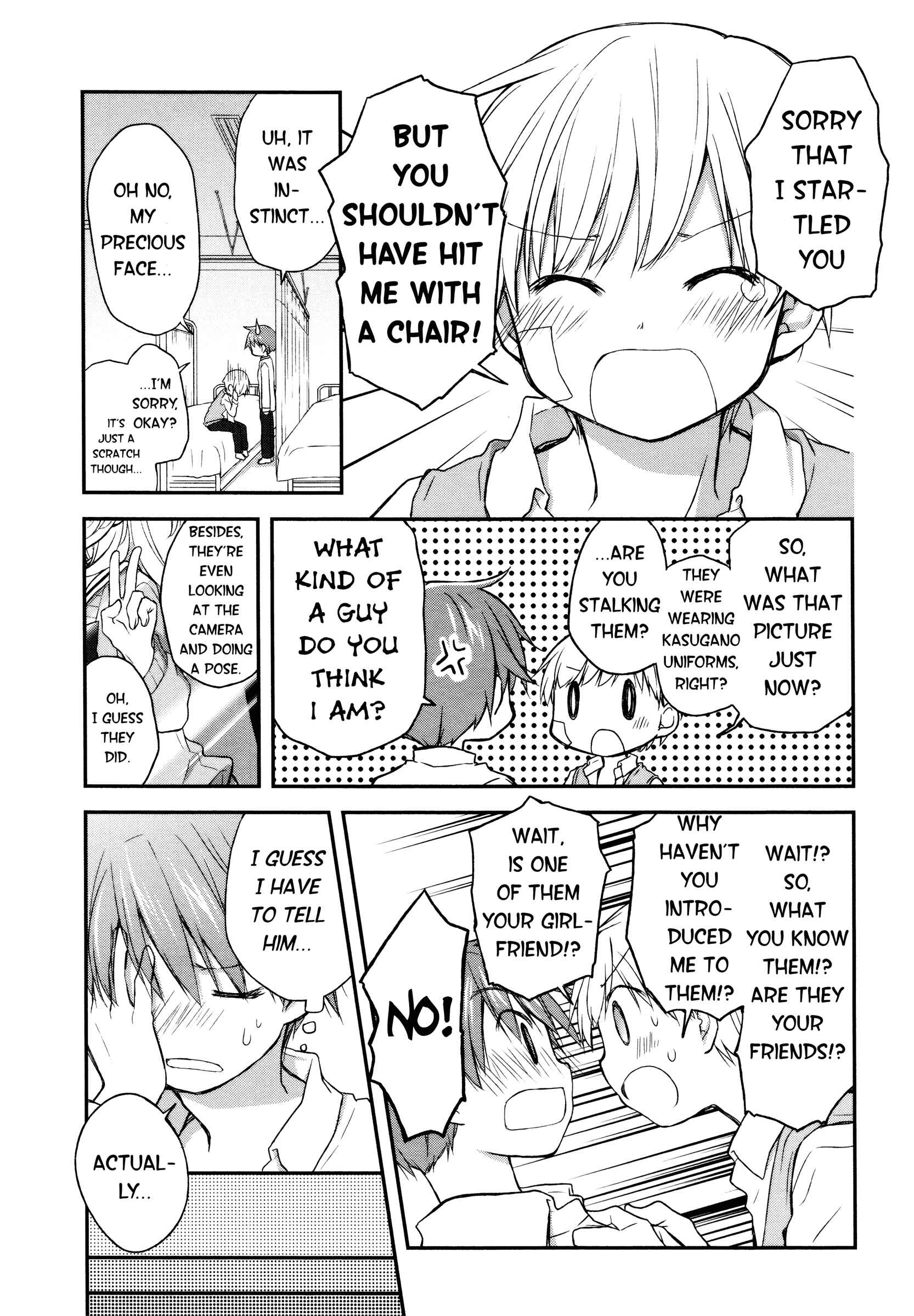 Page 3 Chapter 11 Binetsu Kuukan