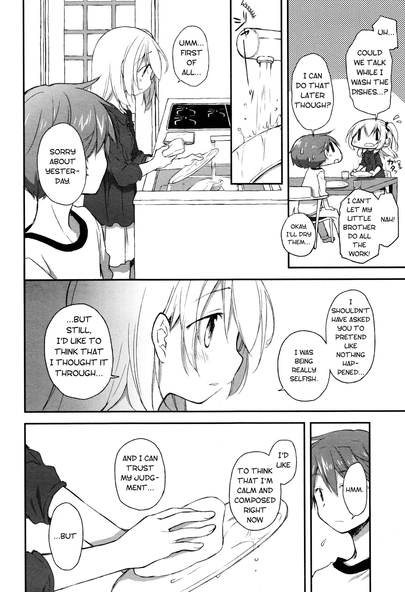 Page 10 Chapter 16 Binetsu Kuukan